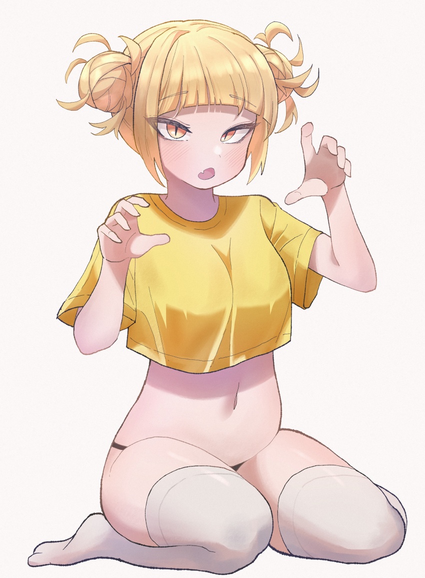 Toga Himiko (Boku No Hero Academia) Rule 34 Image