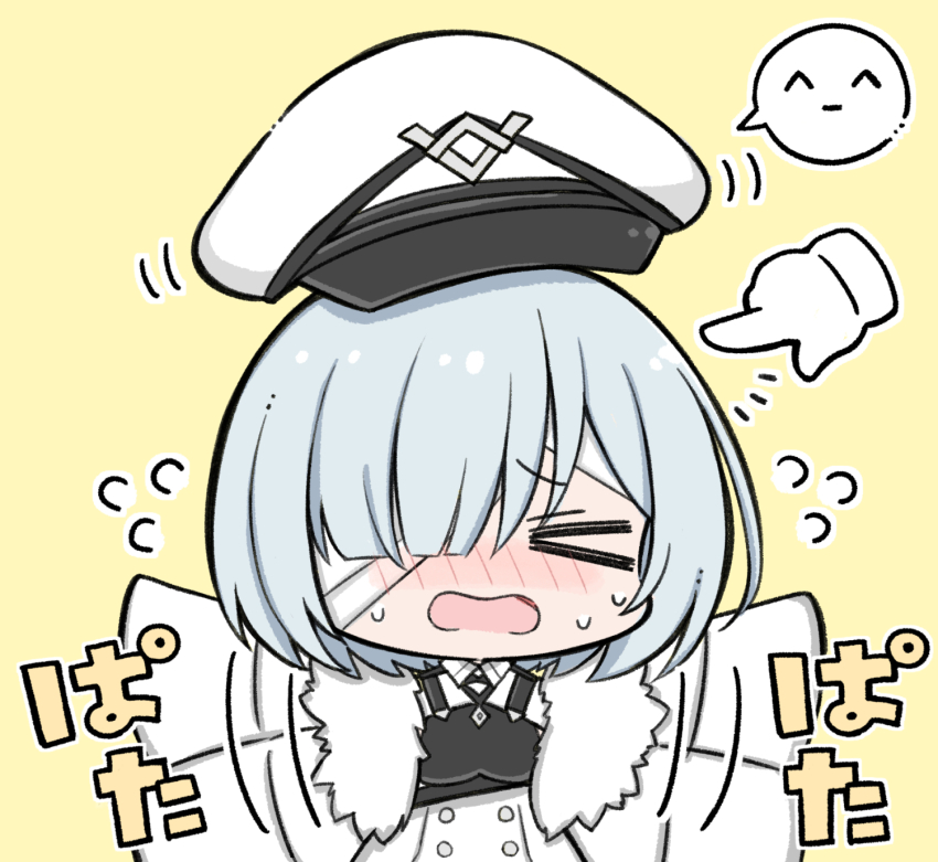 Azur Lane Rule 34 Image