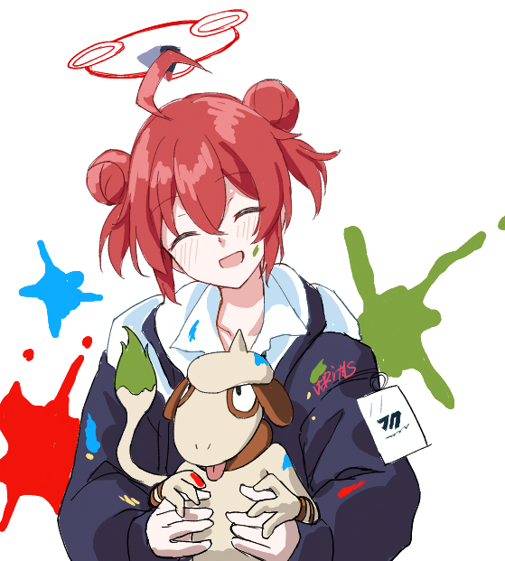 Maki (Blue Archive) Rule 34 Image