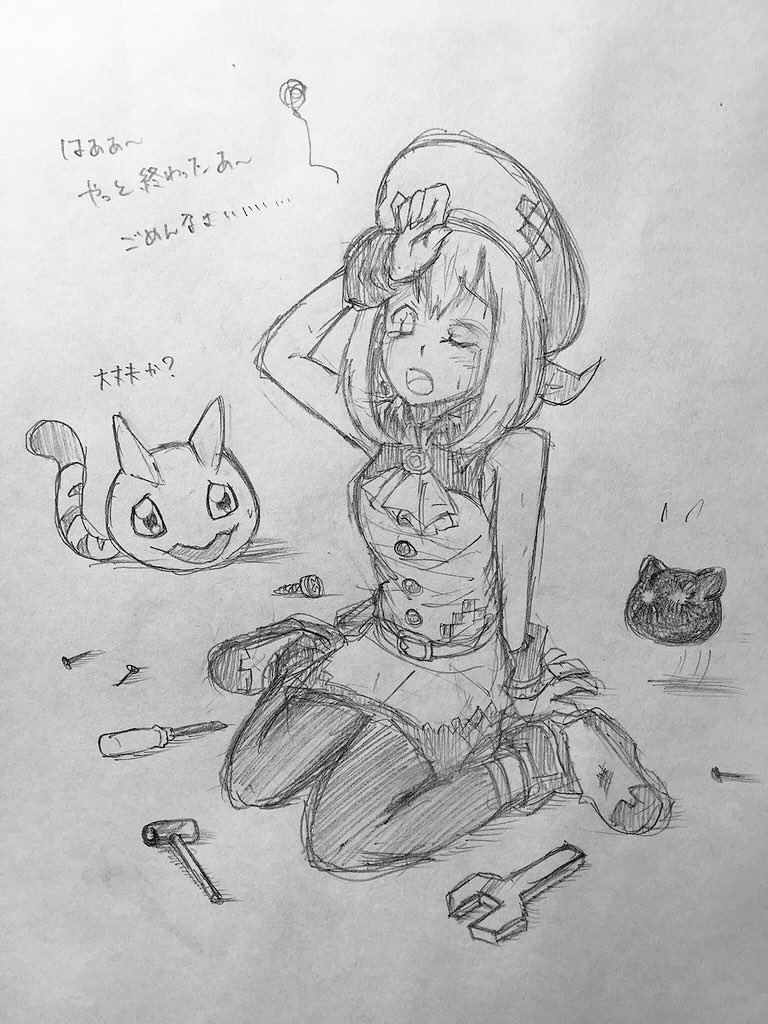 Digimon Rule 34 Image