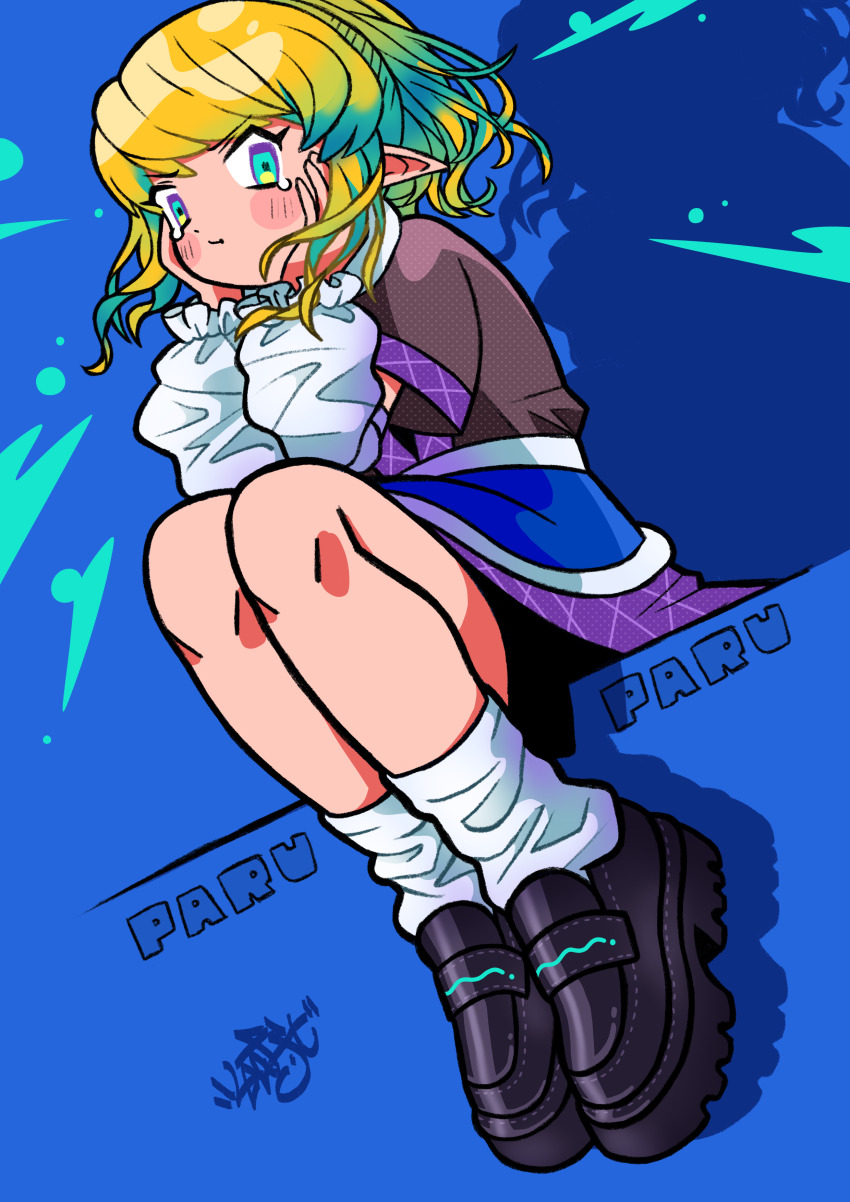 Mizuhashi Parsee (Touhou) Rule 34 Image