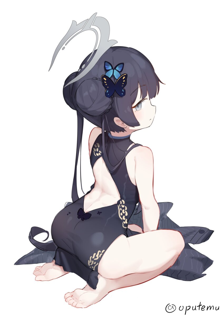 Kisaki (Blue Archive) Rule 34 Image