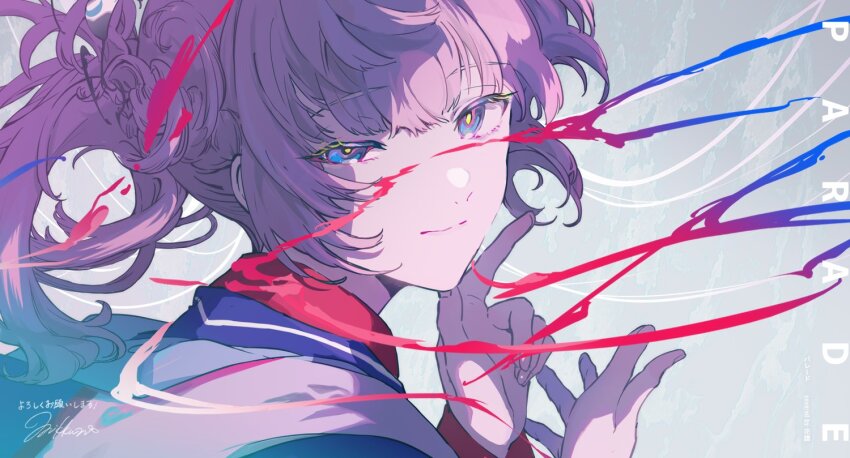 Kaf (Kamitsubaki Studio) Rule 34 Image
