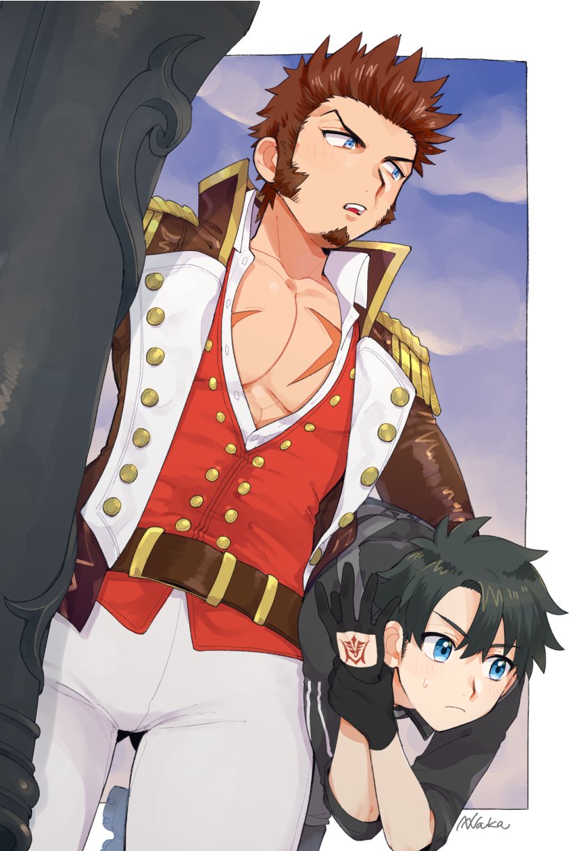 Fujimaru Ritsuka (Male) Rule 34 Image