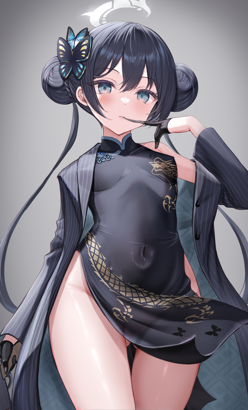 Kisaki (Blue Archive) Rule 34 Image