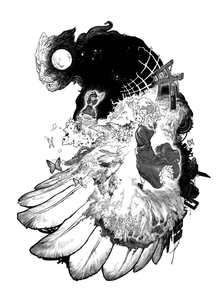 Maribel Hearn (Touhou) Rule 34 Image