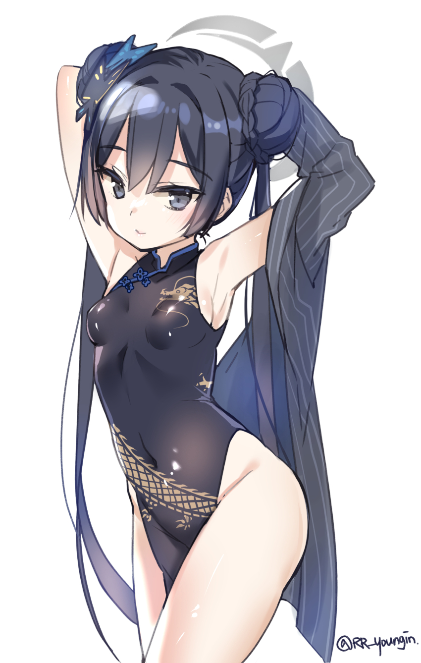 Kisaki (Blue Archive) Rule 34 Image