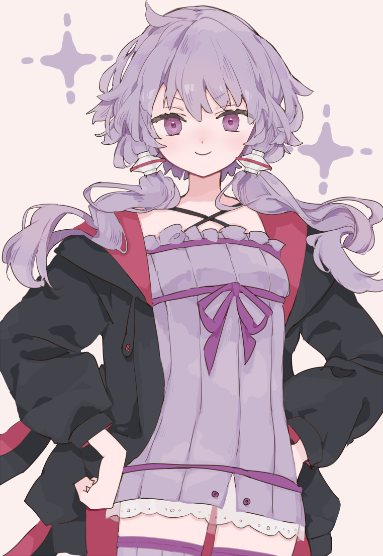Yuzuki Yukari (Voiceroid) Rule 34 Image