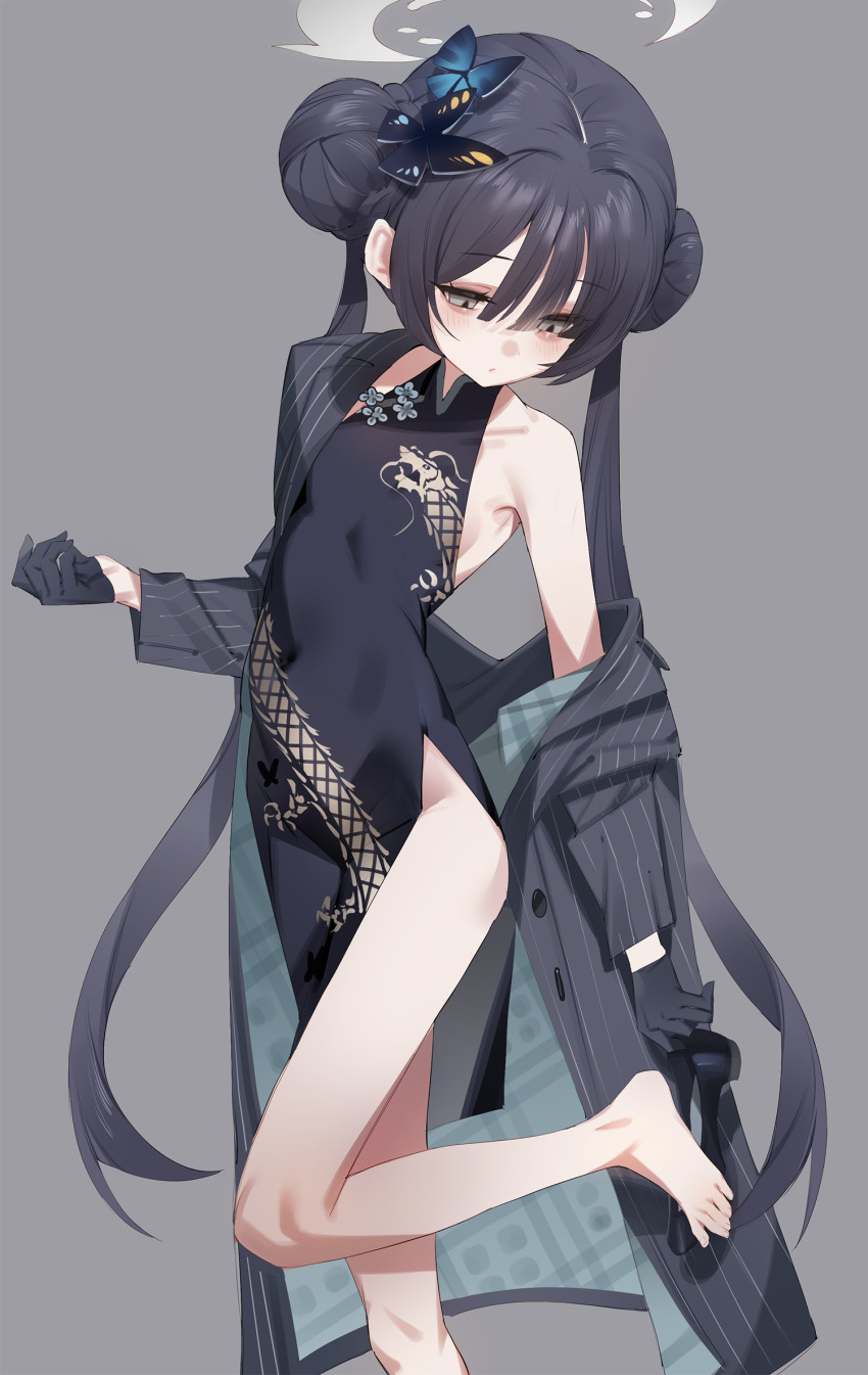 Kisaki (Blue Archive) Rule 34 Image