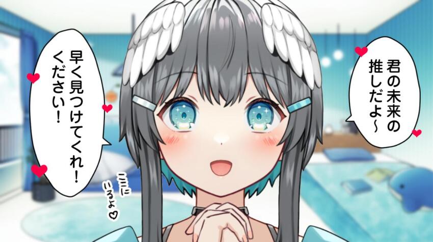 Indie Virtual Youtuber Rule 34 Image