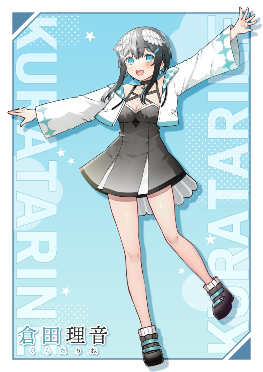 Indie Virtual Youtuber Rule 34 Image
