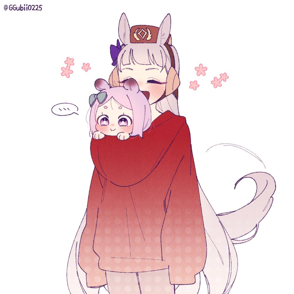 Gold Ship (Umamusume) Rule 34 Image