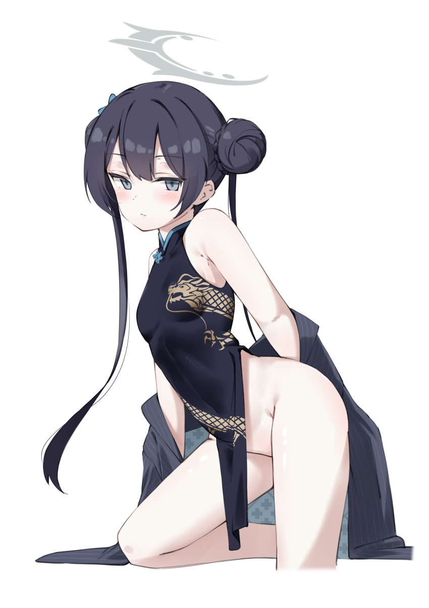 Kisaki (Blue Archive) Rule 34 Image