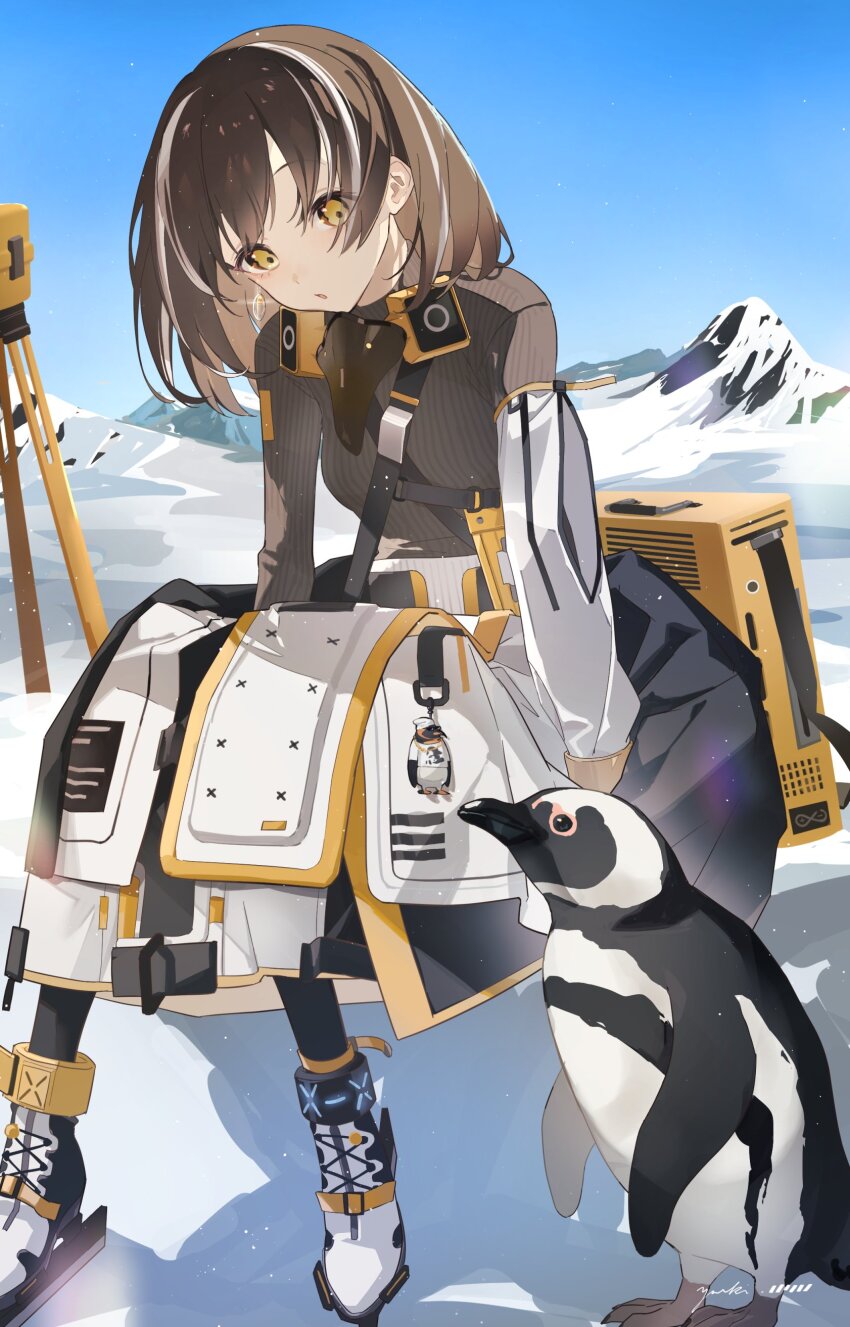 Magallan (Arknights) Rule 34 Image