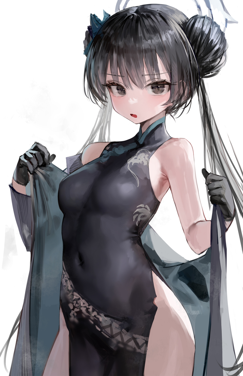 Kisaki (Blue Archive) Rule 34 Image