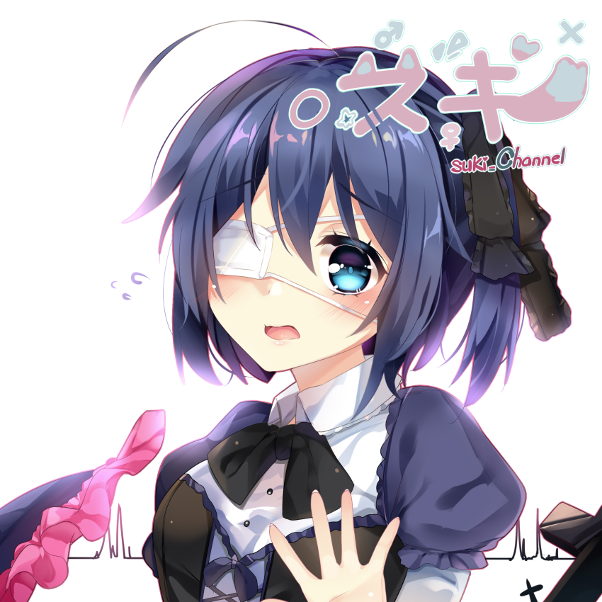 Takanashi Rikka (Chuunibyou Demo Koi Ga Shitai!) Rule 34 Image