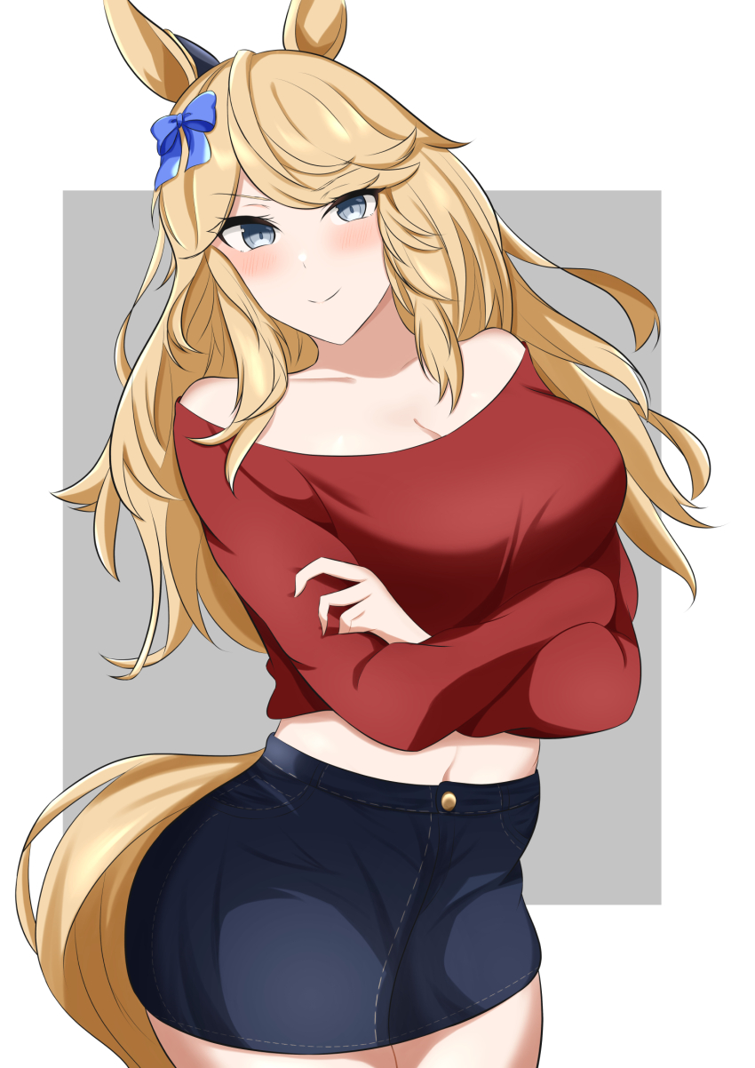 Gold City (Umamusume) Rule 34 Image