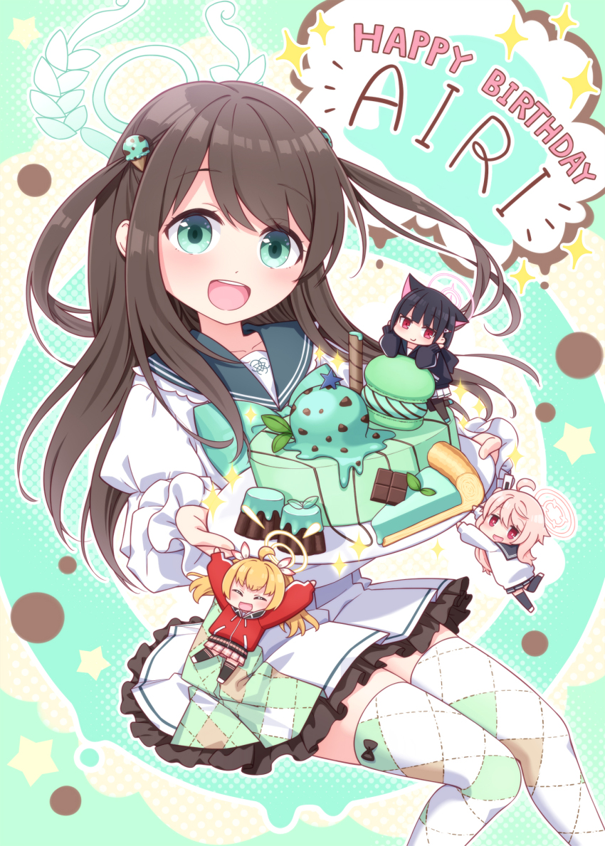 Airi (Blue Archive) Rule 34 Image