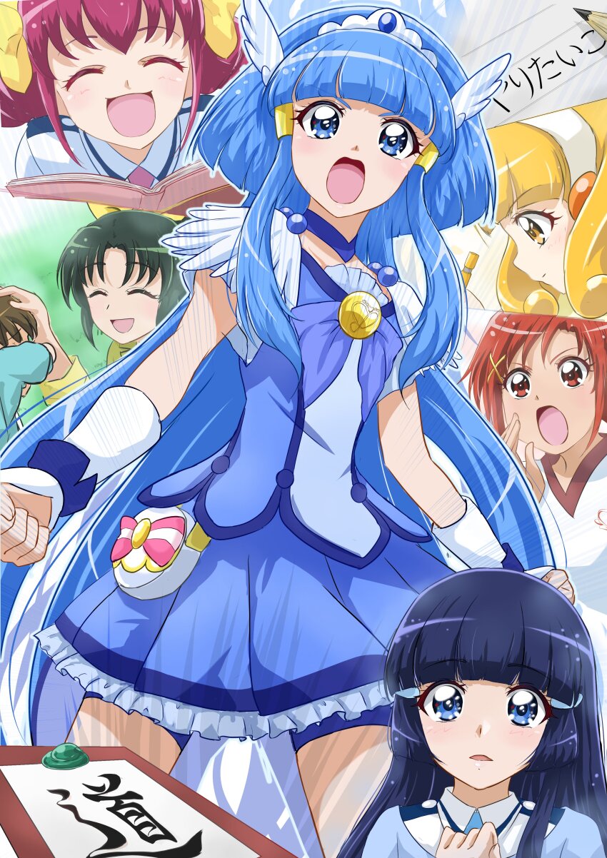 Aoki Reika (Kise Yayoi) Rule 34 Image