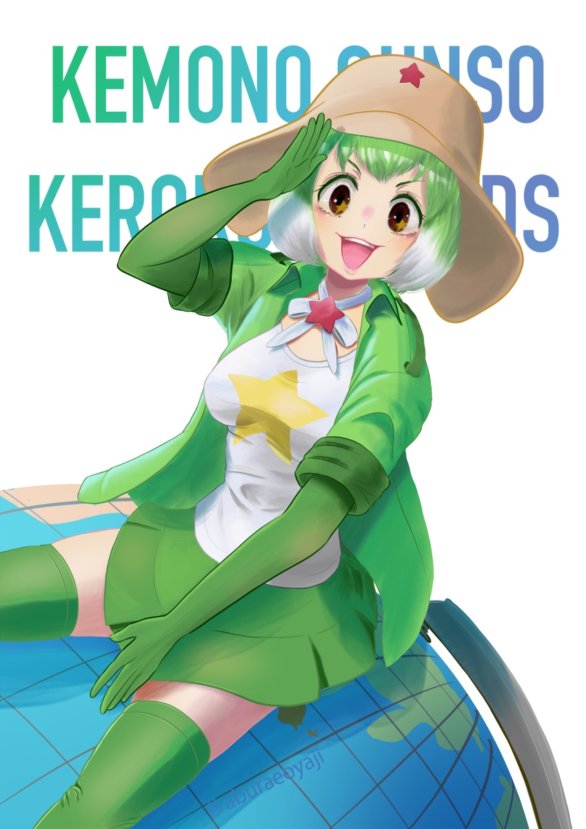 Kemono Friends Rule 34 Image