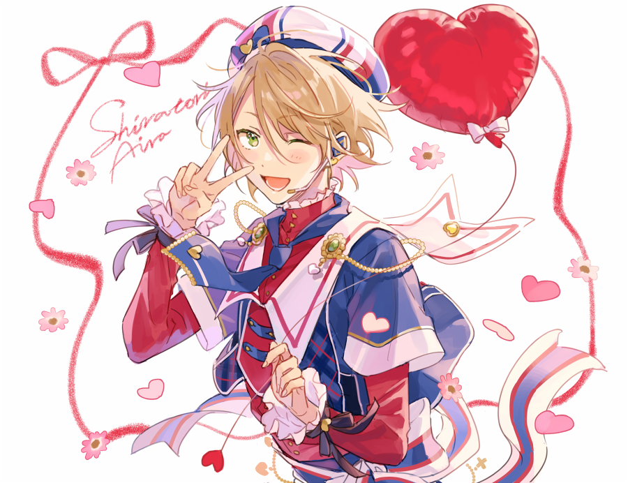 Ensemble Stars! Rule 34 Image