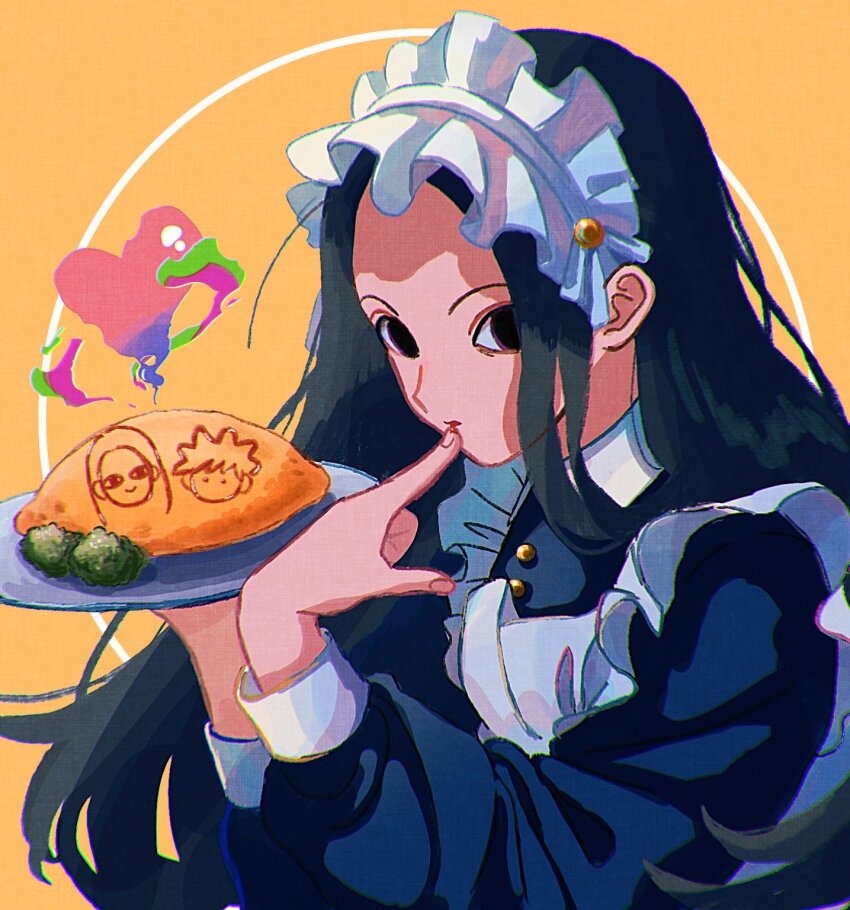 Broccoli (Hunter X Hunter) Rule 34 Image