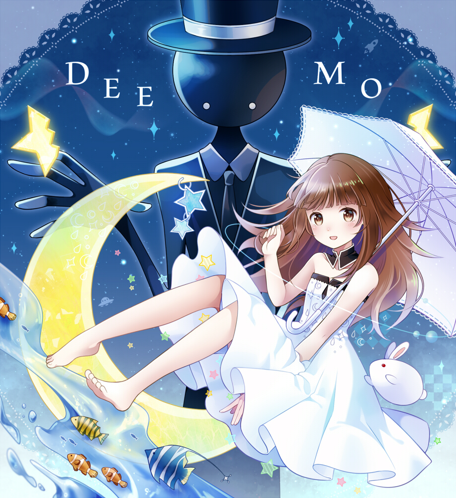 Deemo Rule 34 Image