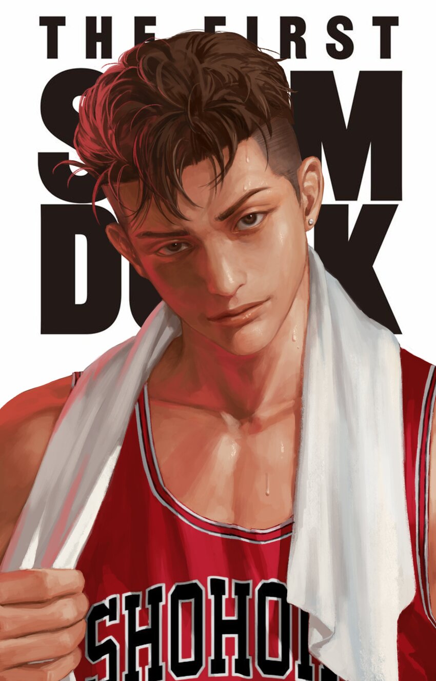 Slam Dunk (Series) Rule 34 Image