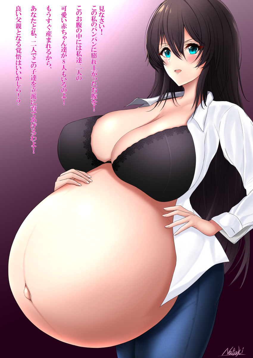 Original Rule 34 Image