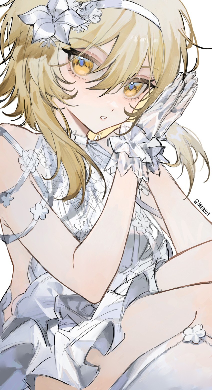 Lumine (Genshin Impact) Rule 34 Image