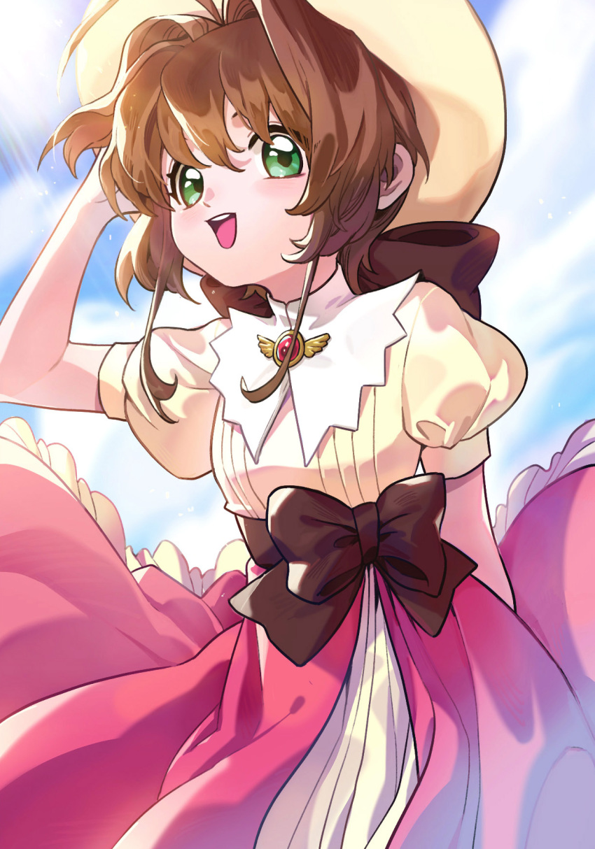 Kinomoto Sakura (Cardcaptor Sakura) Rule 34 Image