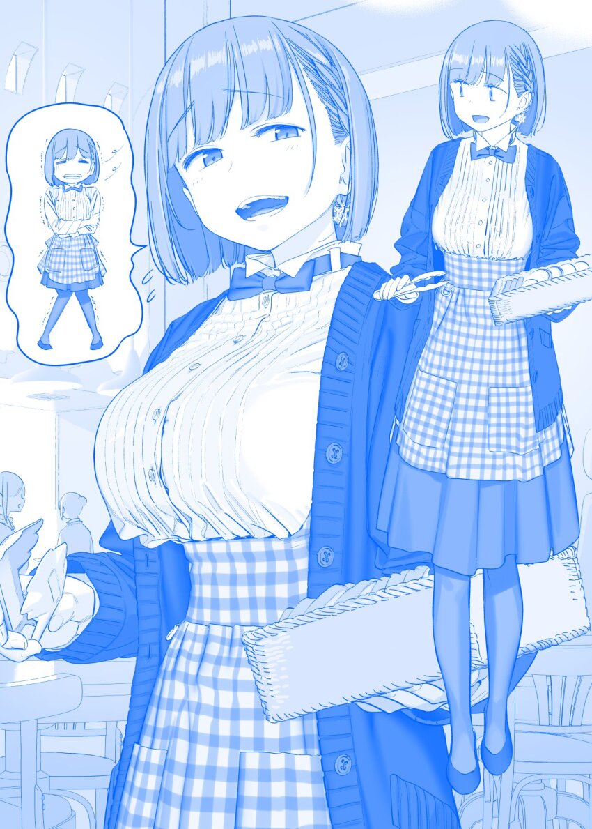 Ai-Chan (Tawawa) Rule 34 Image