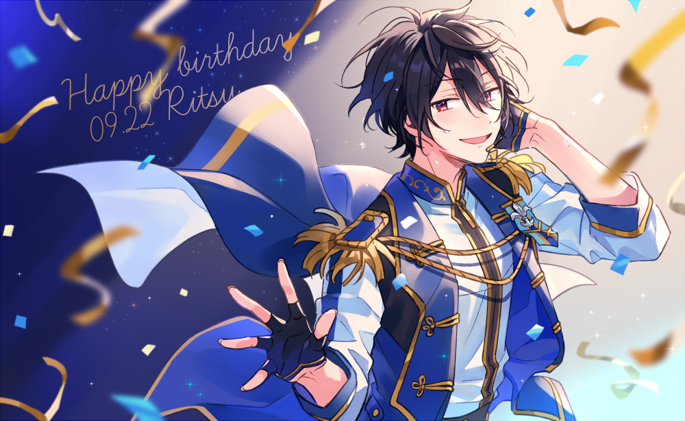 Sakuma Ritsu (Ensemble Stars!) Rule 34 Image