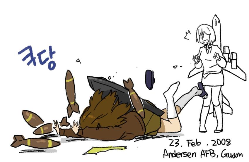 Original Rule 34 Image