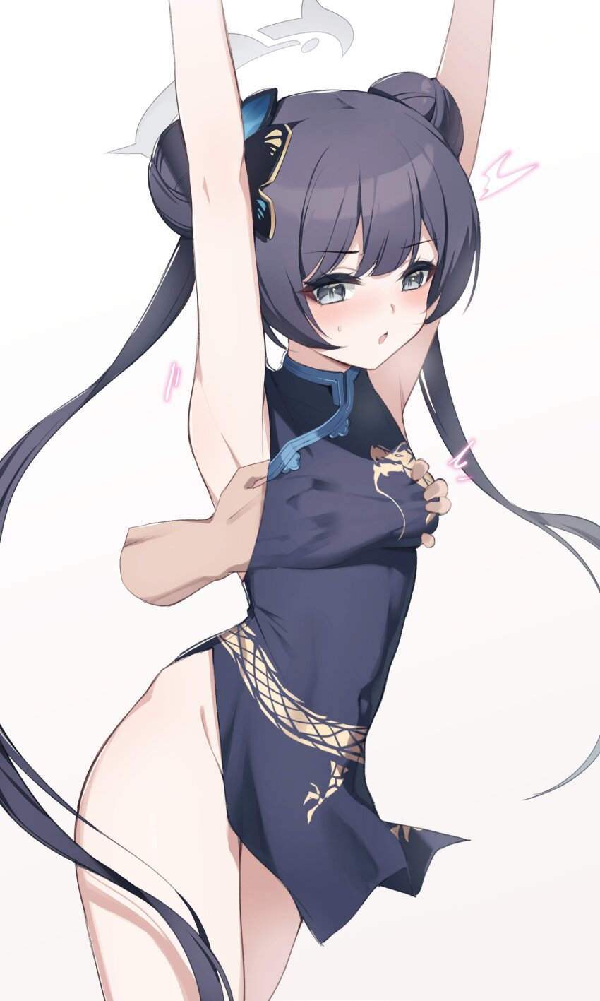 Kisaki (Blue Archive) Rule 34 Image