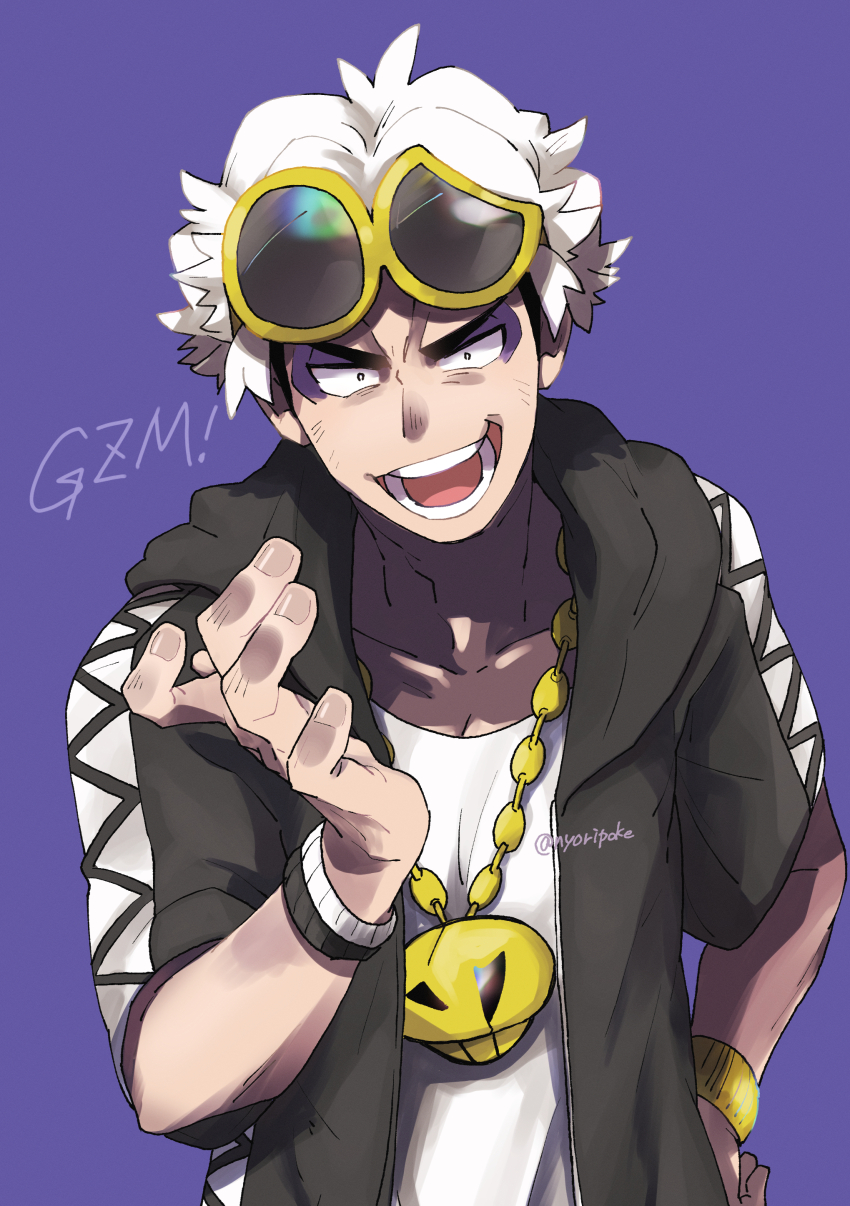 Guzma (Pokemon) Rule 34 Image