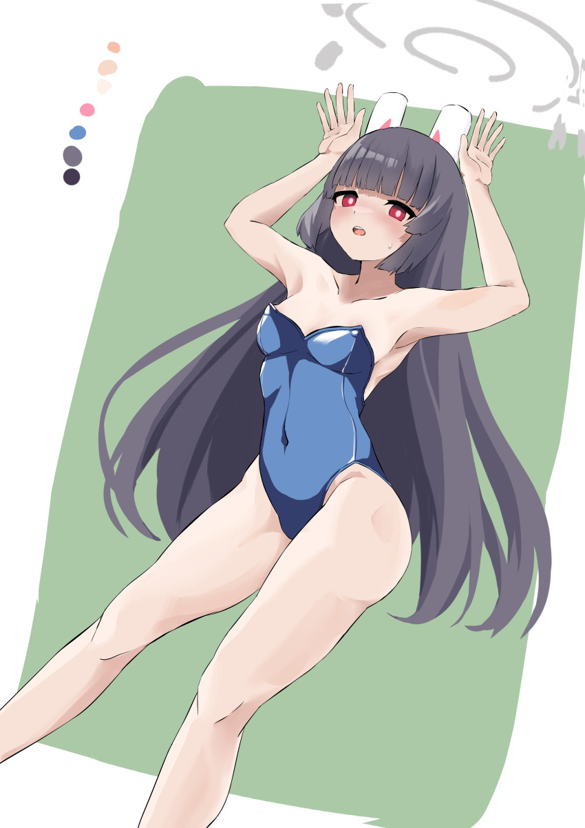 Miyu (Blue Archive) Rule 34 Image