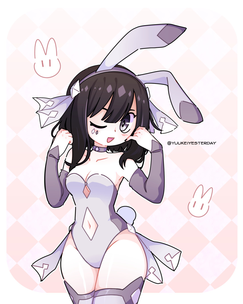 Etihw (Funamusea) Rule 34 Image