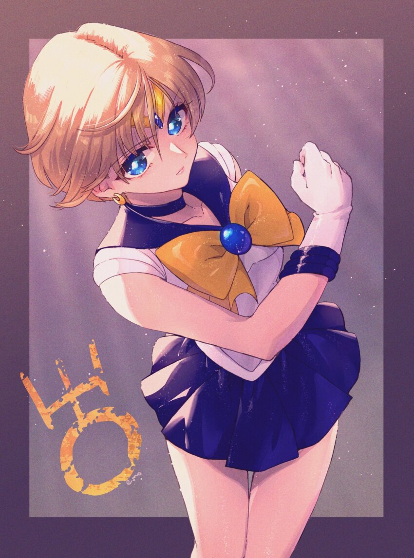 Sailor Uranus (Bishoujo Senshi Sailor Moon) Rule 34 Image