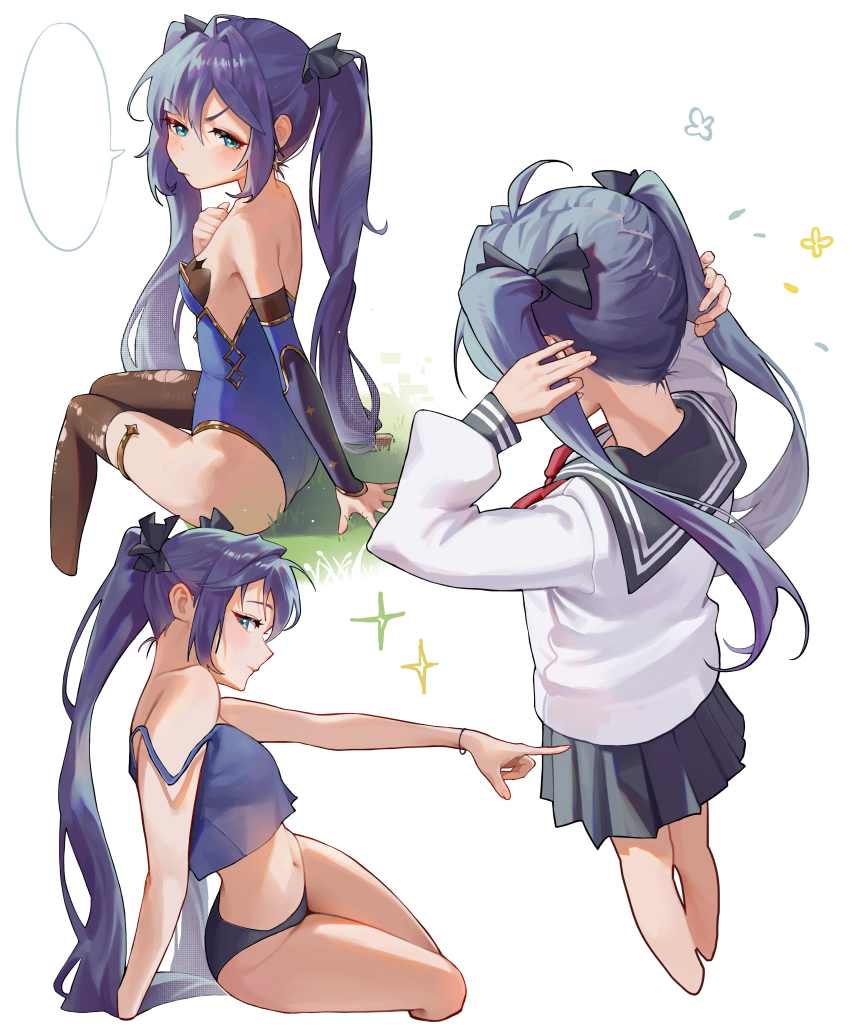 Mona (Genshin Impact) Rule 34 Image