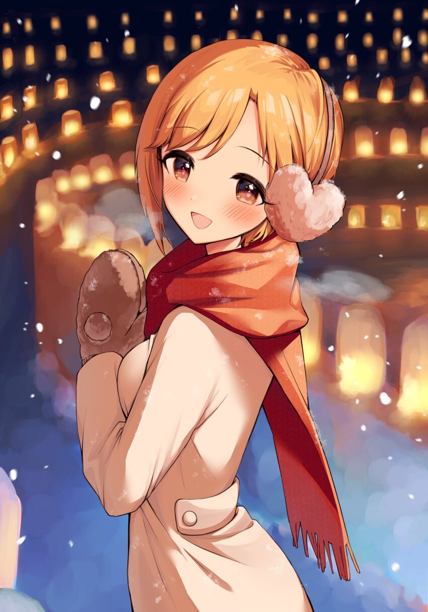Aiba Yumi (Idolmaster) Rule 34 Image