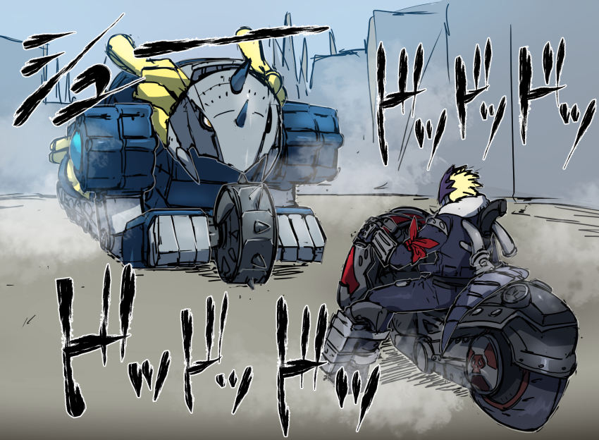 Digimon Rule 34 Image
