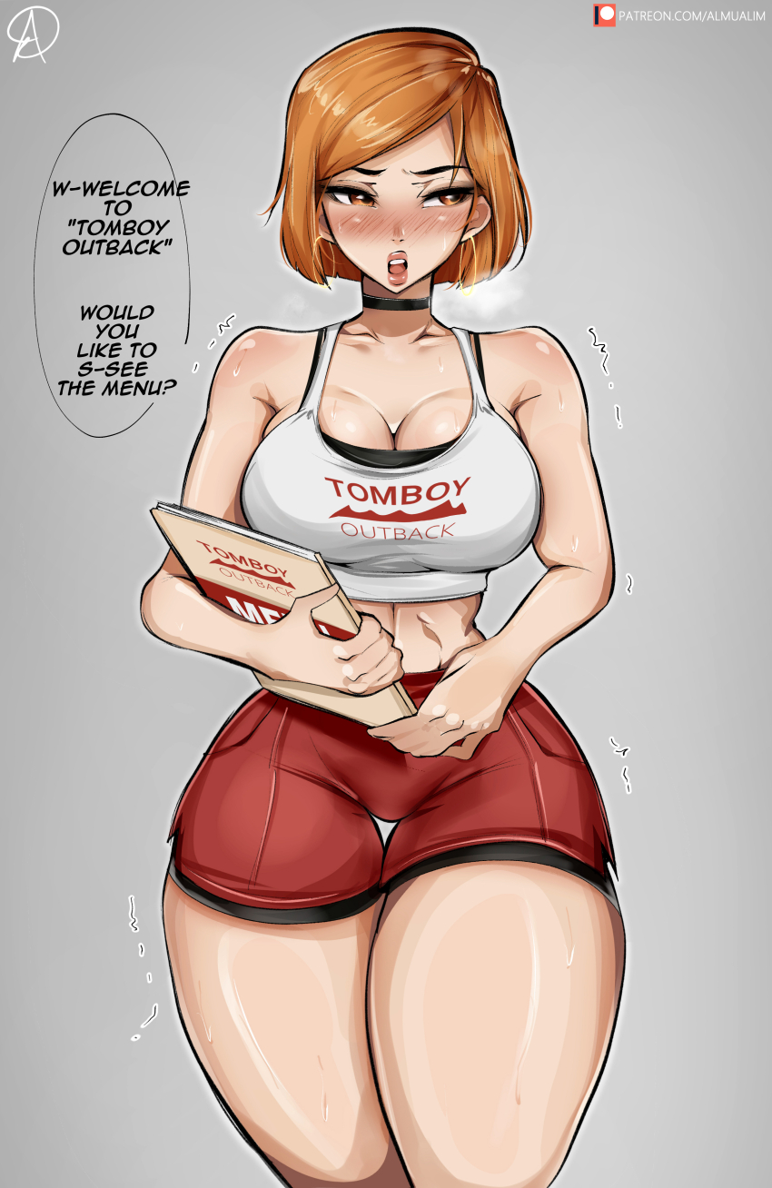Kugisaki Nobara (Jujutsu Kaisen) Rule 34 Image