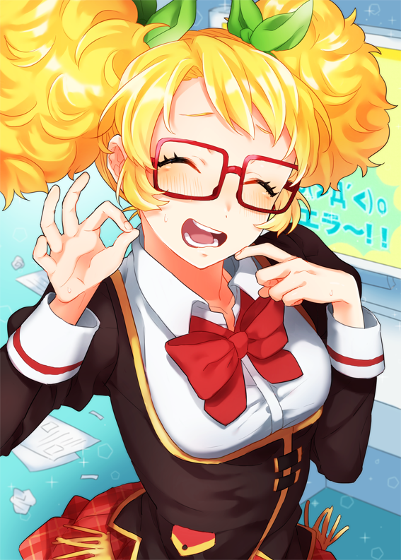Aikatsu! Rule 34 Image