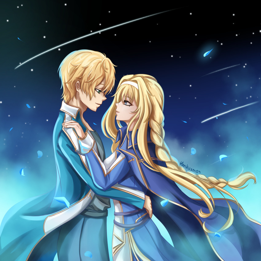 Alice Zuberg (Sword Art Online) Rule 34 Image