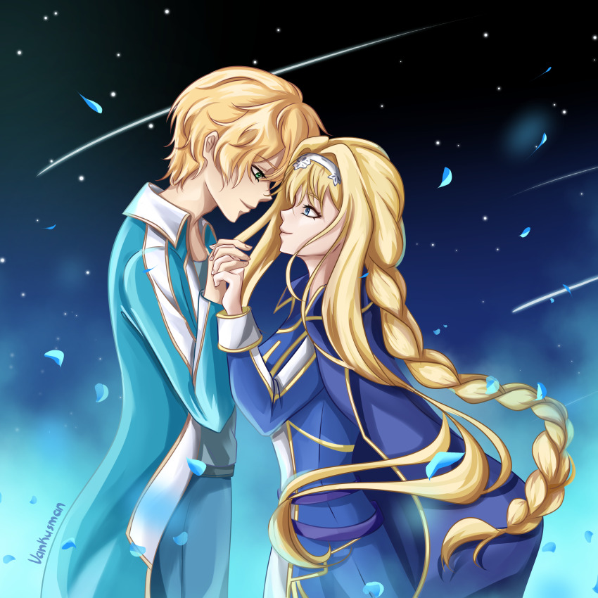 Alice Zuberg (Sword Art Online) Rule 34 Image