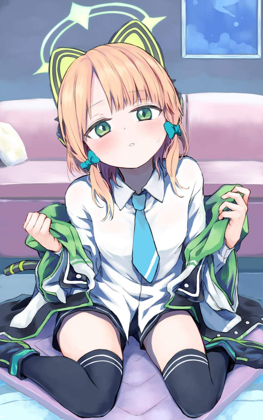 Midori (Blue Archive) Rule 34 Image
