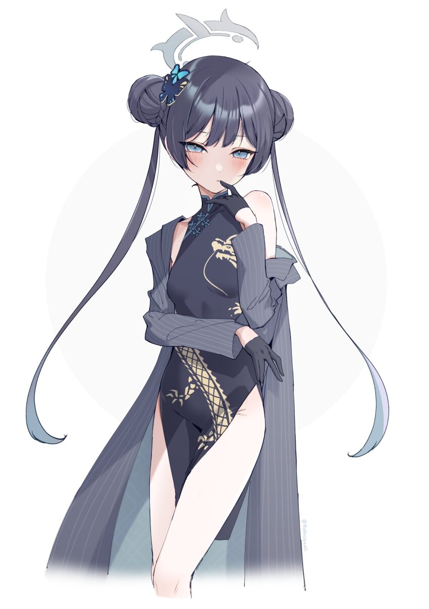 Kisaki (Blue Archive) Rule 34 Image