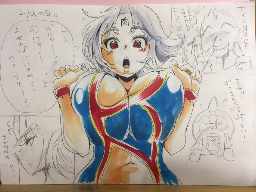 Kinnikuman Rule 34 Image