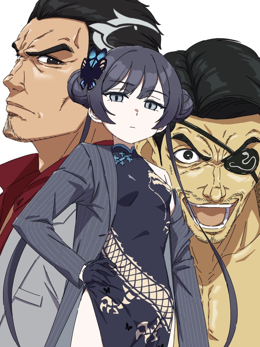 Kiryu Kazuma (Blue Archive) Rule 34 Image